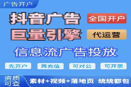 百度推广费用案例，成功案例分享