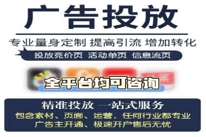 充值高返点背后的秘密：真实用户案例分享